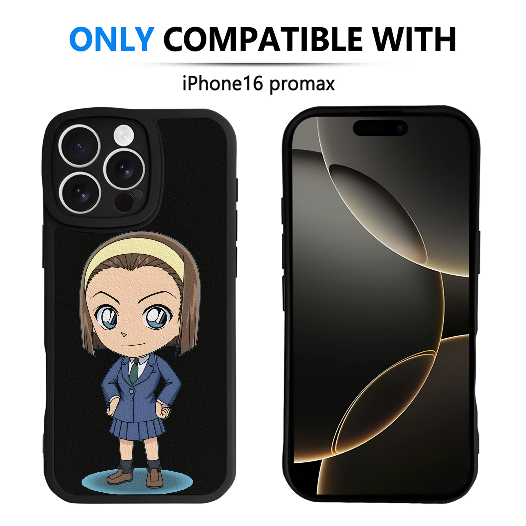 （画像用） 名探偵コナン 吉田 歩美 よしだ あゆみ Detective Conan my Yeager 【iPhone 16シリーズ対応】シリコンスマホケース（レザー調） 材質：シリコン